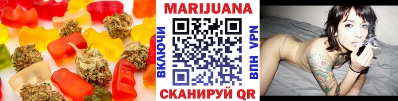 Купить где  Коммунар  Canna-Cookies конопля 