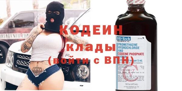 jwh Вязники