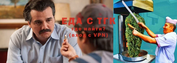 jwh Вязники