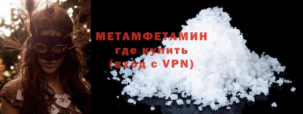 jwh Вязники