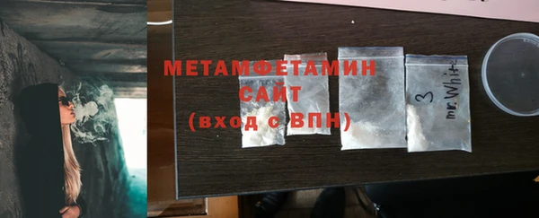 jwh Вязники