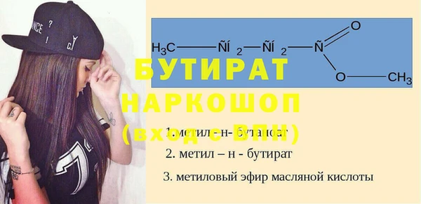 jwh Вязники