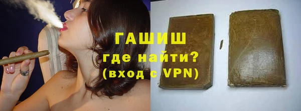 дмт Волоколамск
