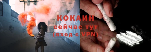 jwh Вязники