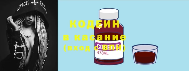 MDMA Premium VHQ Вязьма