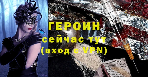 дмт Волоколамск