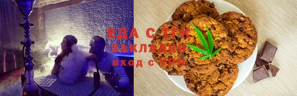 MDMA Premium VHQ Вязьма