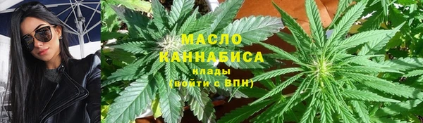 MDMA Premium VHQ Вязьма