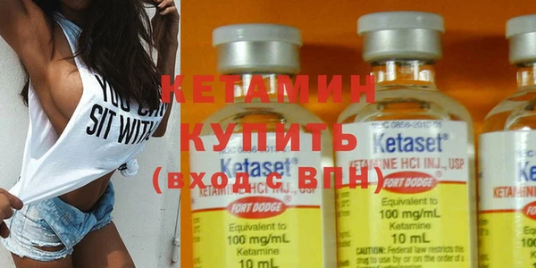 jwh Вязники