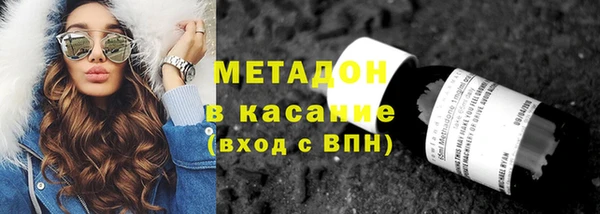 jwh Вязники