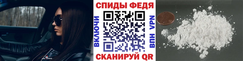 Купить  Коммунар  Первитин Methamphetamine 